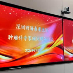 0 rejho7ez3vcg4g4ul1116wc247cs3ndbuqaatesev8